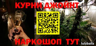 apvp Абакан