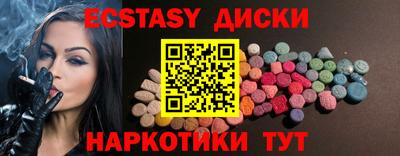 стаф Азнакаево
