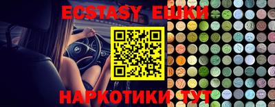 стаф Азнакаево