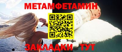 apvp Абакан