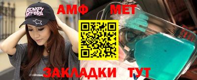 apvp Азнакаево