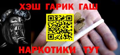 apvp Абакан