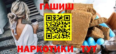 apvp Азнакаево