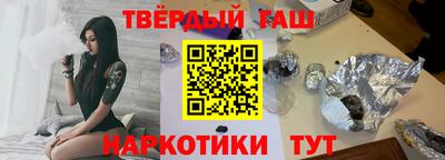 стаф Азнакаево