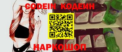 apvp Абакан