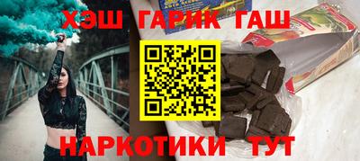 стаф Азнакаево