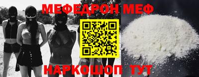 apvp Азнакаево