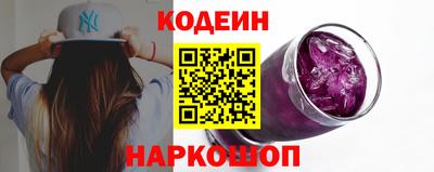 стаф Азнакаево