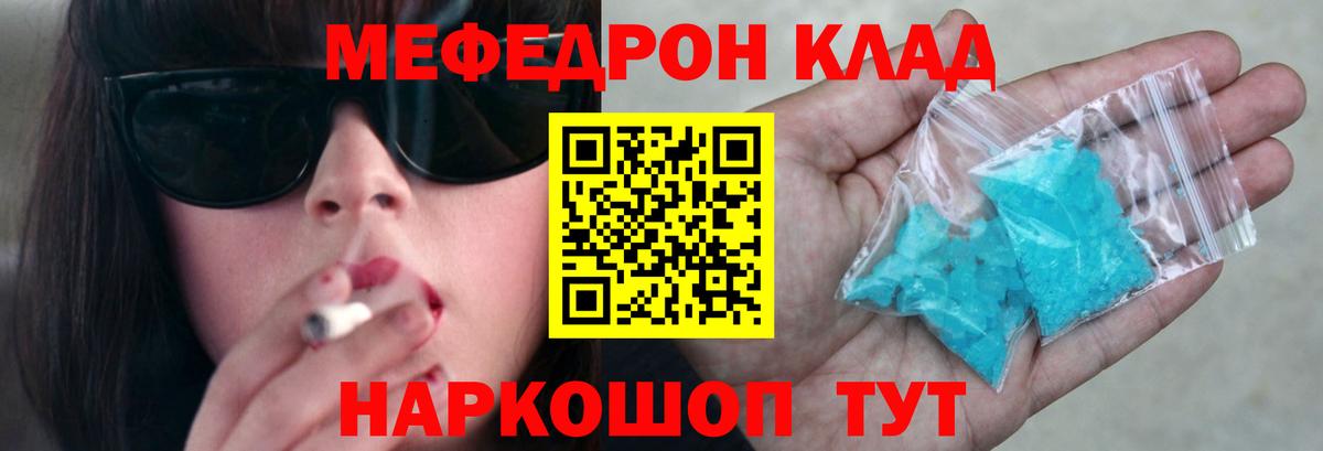 Alpha-PVP Апатиты