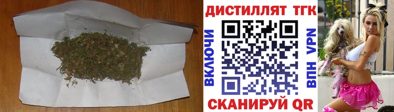 сколько стоит  Апатиты  ТГК вейп с тгк 