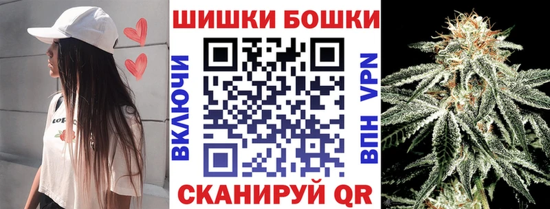 где купить наркоту  OMG сайт  Марихуана планчик  Апатиты 